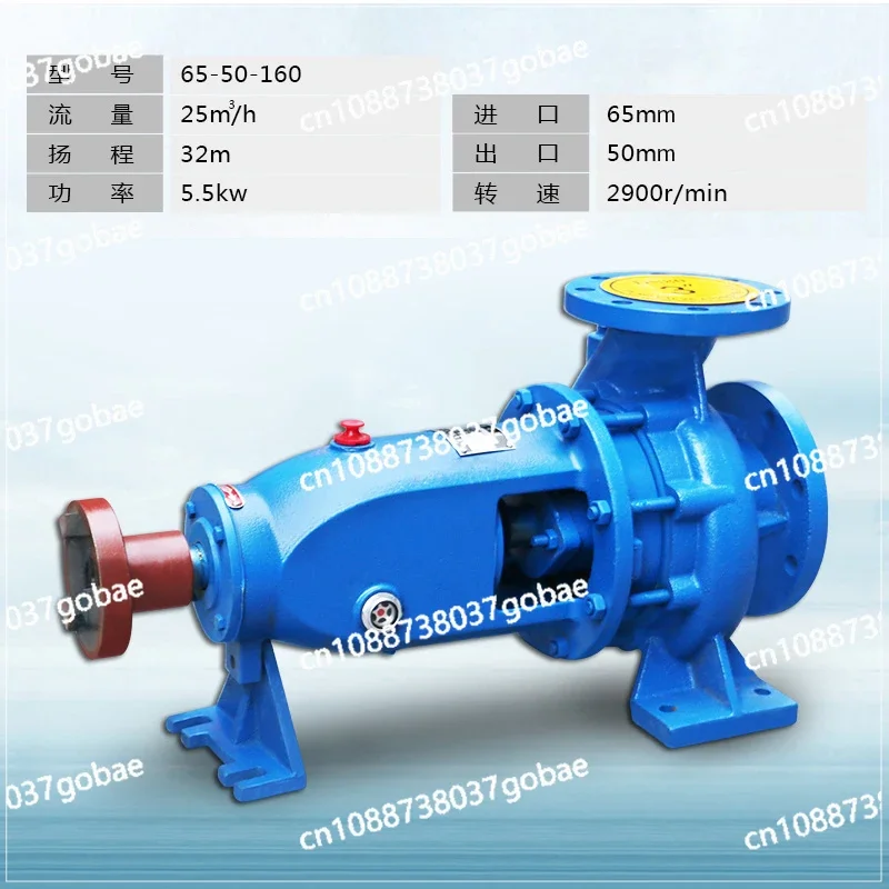 LMM Large Flow Agricultural Horizontal Pumper Farmland Irrigation Water Pump Household Pump