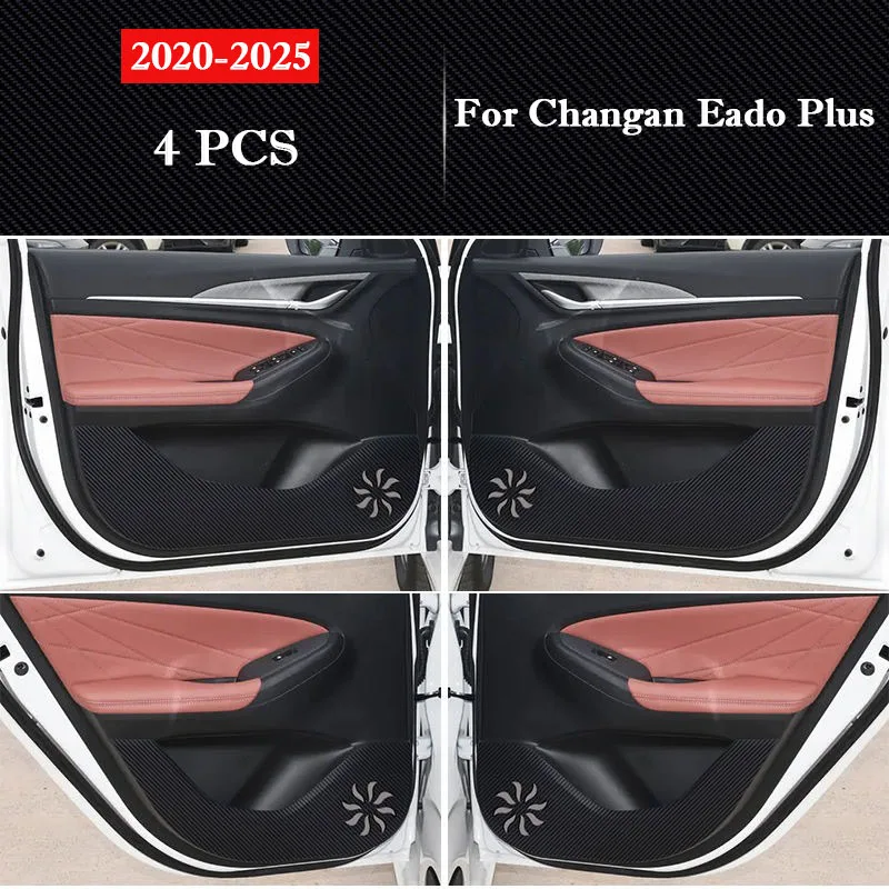 For Changan Eado / Eado Plus Car Door Anti Kick Pad Leather Protection Sticker Carbon Fiber Scratch Resistant Film Accessories