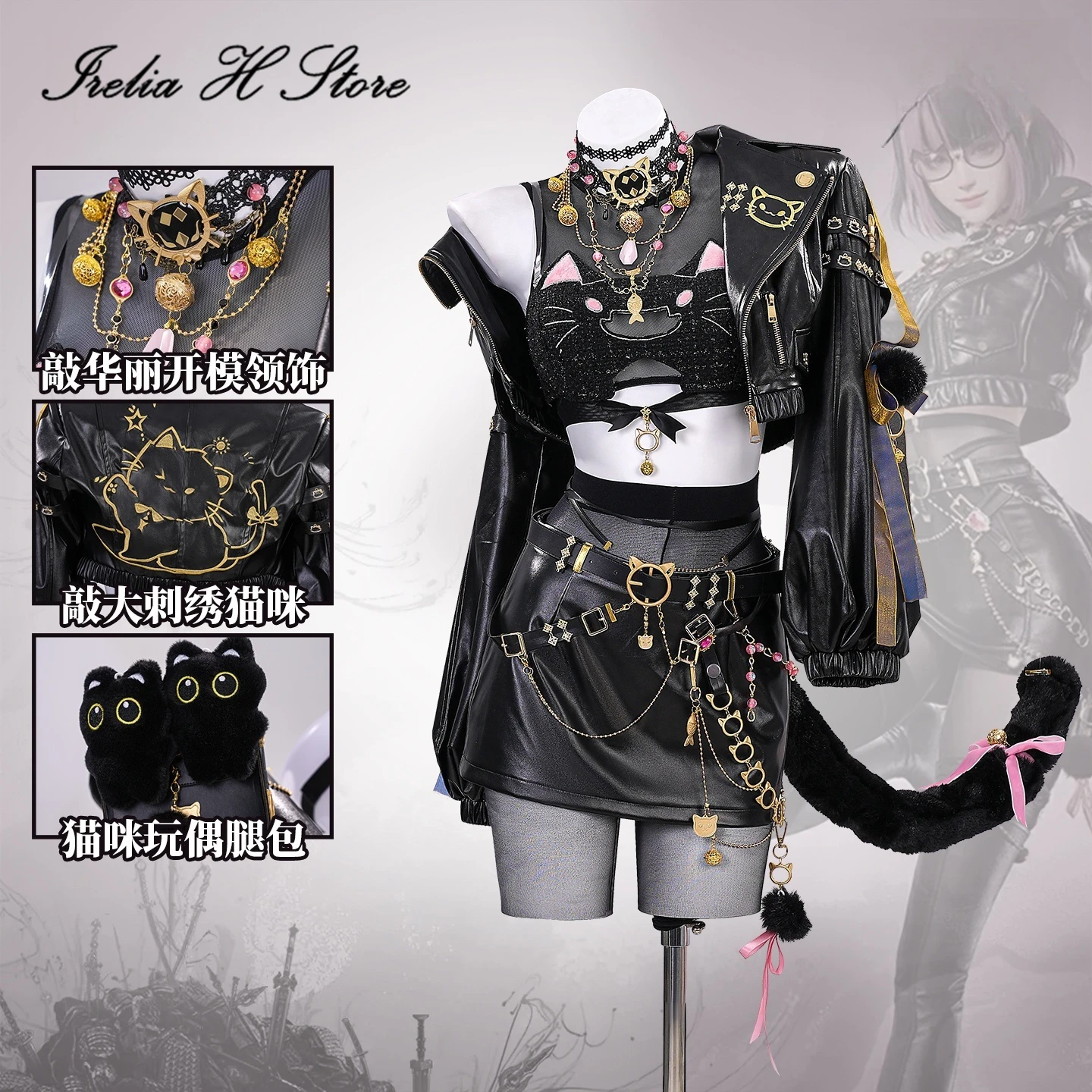 

Irelia H Store Naraka: Bladepoint Feria Shen Cosplay Costume Anime Feria Shen Sexy Dress Women Halloween Costumes