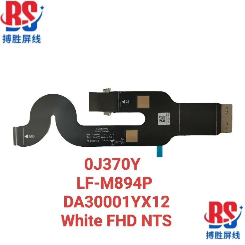 

Кабель для экрана DELL XPS14 9440 без сенсорного управления, FHD, 0J370Y LF-M894P DA30001YX12