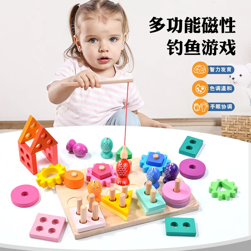 

Geometric matching pulling radish children's educational toys magnetic fishing games fishing toys kindergarten parent-child game