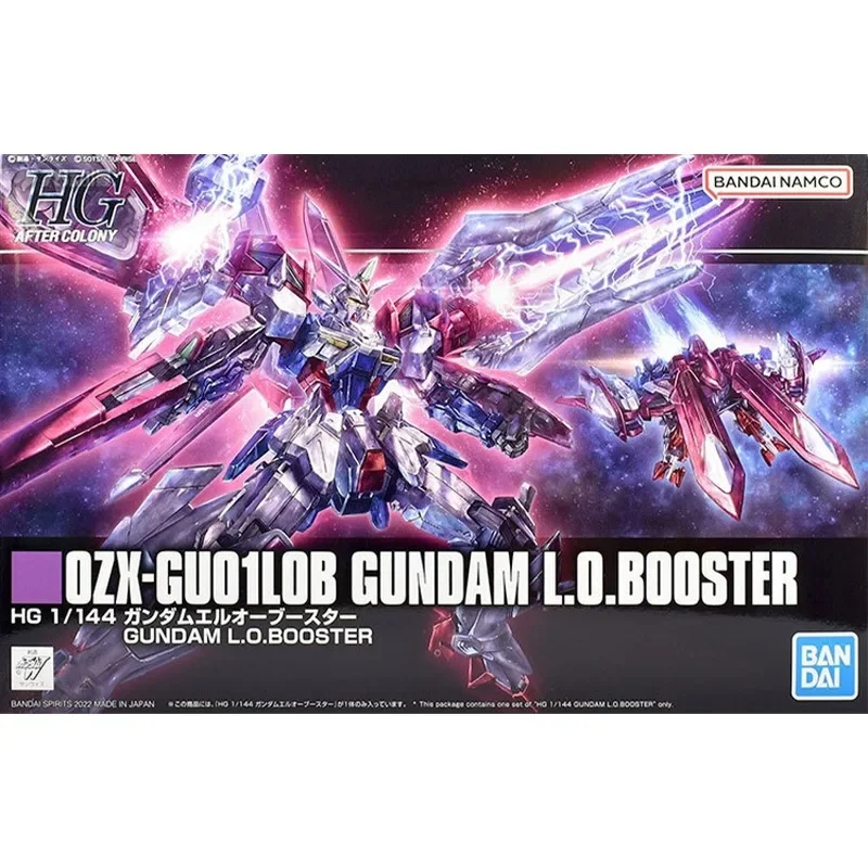 Spot Direct Delivery Bandai Original Anime GUNDAM Model HG 0ZX-GU01L0B GUNDAM L.0.BOOSTER Action Figure PB Toys for Kids Gift