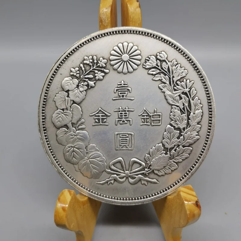 Foreign Silver Dollar Meiji Eight Years 350.00G Two Yuan Diameter8.8cmLarge Silver Yuan Extra Large Alloy Antique Crafts