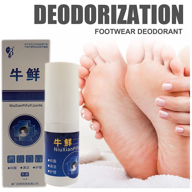 30ml Nail Fungus Treatment Foot Spray Relieve Foot Sweat Itching Peeling Onychomycosis Prevention Foot Odor Nursing Foot Health