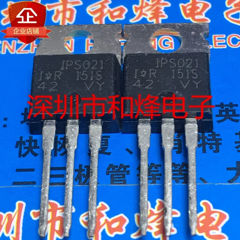 5PCS-10PCS IPS021  TO-220 50V 5A   On Stock  New And Origjnal