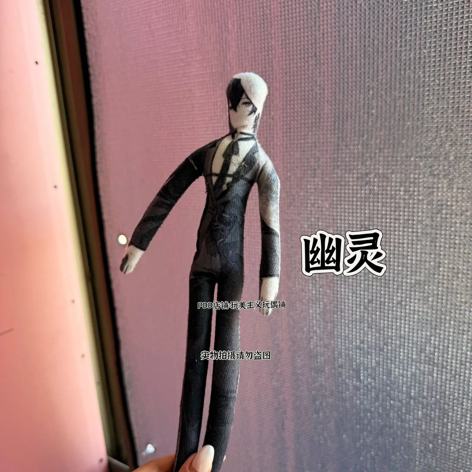28cm REIGN OF NIGHTFALL Mouse-shaped Dry Doll with Skeleton and Wire Hands and Feet Abstract and Funny Doll Full Character view 3
