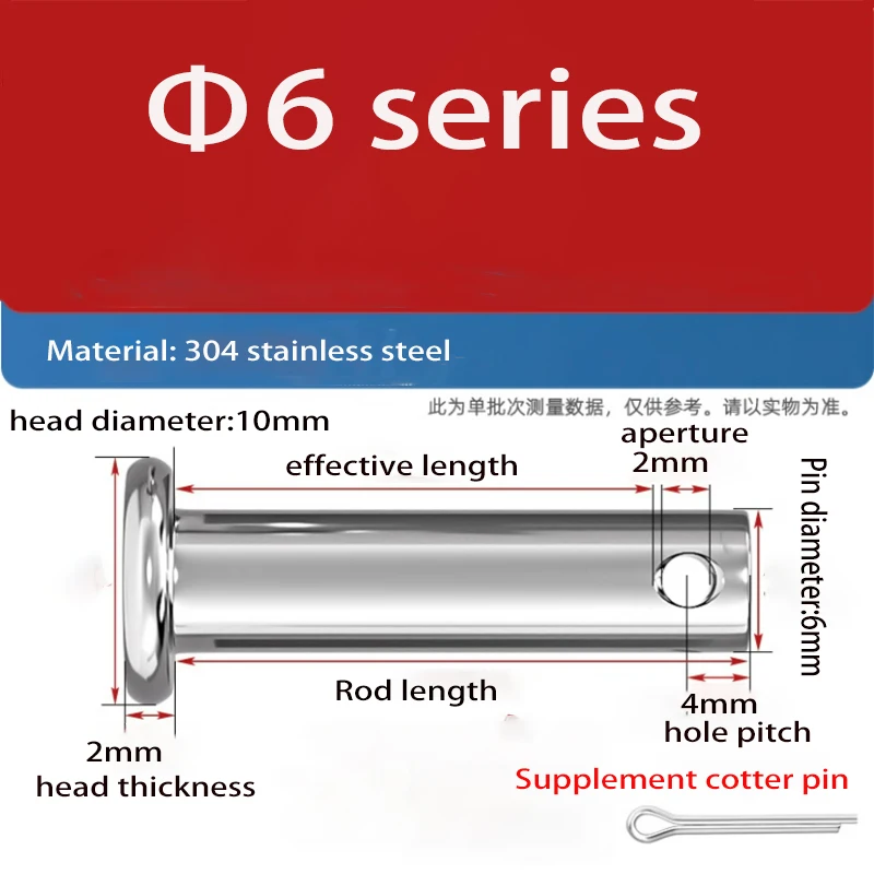 M3M4 M5 M6 M8 mit Lochstift, Welle, Splint-Set, flacher Kopf, zylindrischer Stift, Steckerstift, Positionierungsstift, GB882, 304 Edelstahl – Detail 8