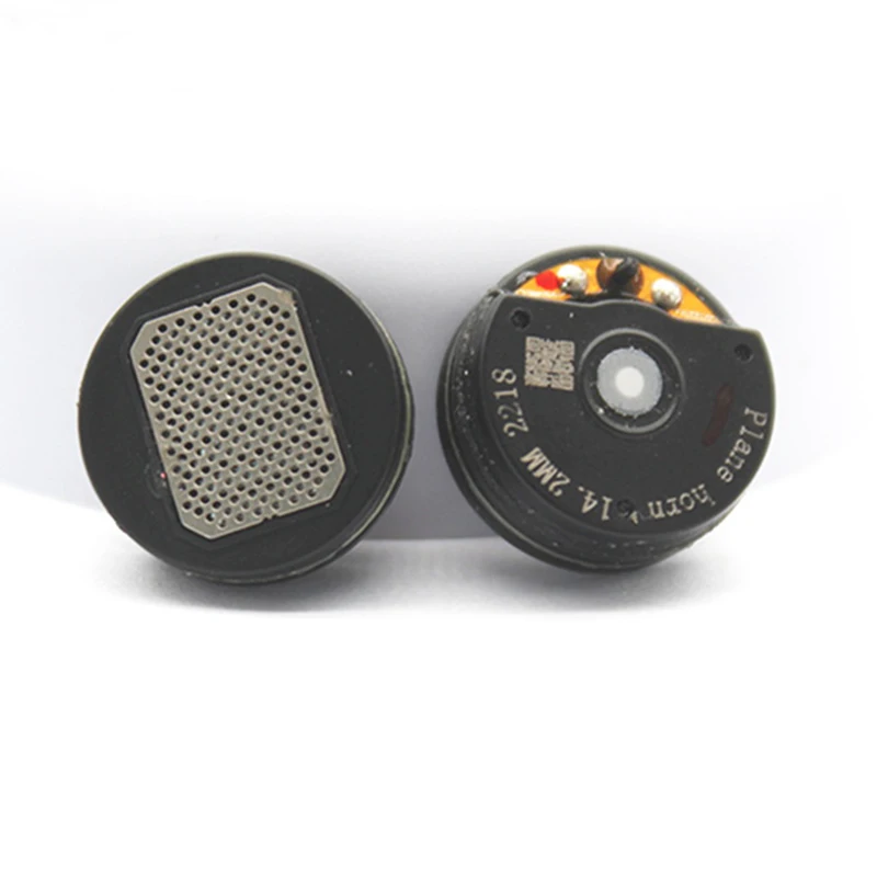 Micro 14.3Mm Iem Ea…