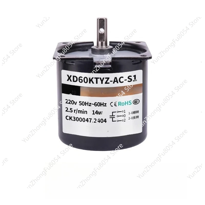 

AC Permanent Magnet Synchronous Motor 220V Low Speed Slow Speed Large Torque 14W Small Deceleration Motor