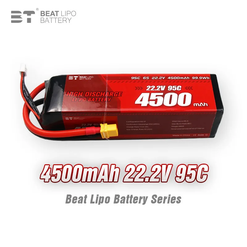 BT LIPO Battery 4500mAh/6S/22.2V/95C/High Rate Model Aircraft Battery