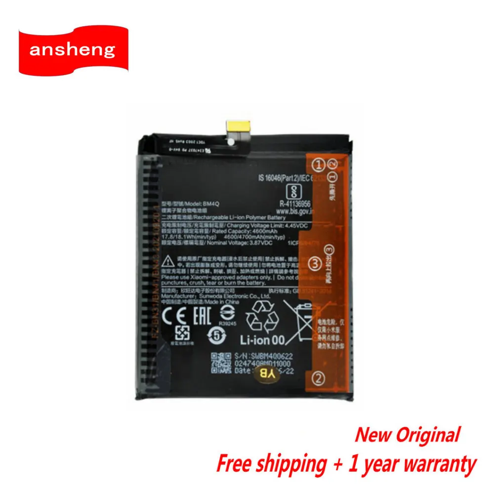 

High Quality 3.87V 4700mAh BM4Q Battery For Xiaomi Mi Poco F2 Pro Redmi K30 Pro K30Pro Smartphone