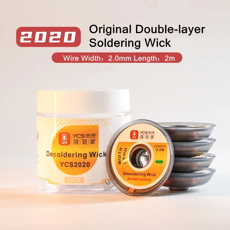 YCS 2020 Original Double Layer Solder Wick for PCB BGA Low Residue & Heat Conductive High Quality Desoldering Braid Repair Tools