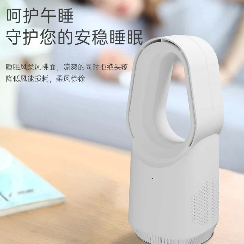 USB/110V/220V 휴대용 Bladeless 팬 조용한 데스크탑 팬 사무실 침실 침묵 공기 순환 야외 휴대용 팬