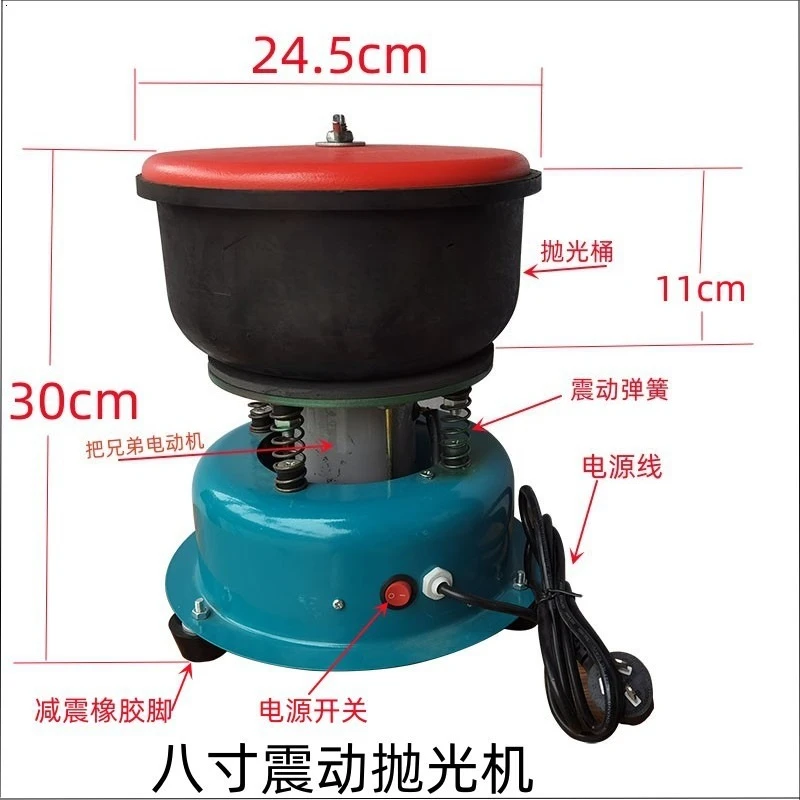 

Автоматическая полировальная вибрационная машина — полностью автоматический стакан для полировки нефритового оборудования культурных реликвий