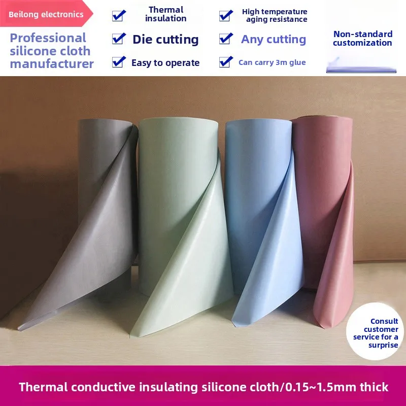 

Thermal Silicone Pad 0.23 1mm Heat Dissipation Insulation Custom Size for Electronics Cooling