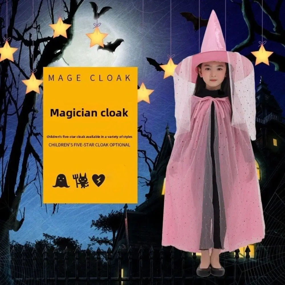 

Sweet Double Layer Halloween Cloak with Hat Robe Mesh Halloween Children Costume Cosplay Star Cape Hat Set Masquerade Show