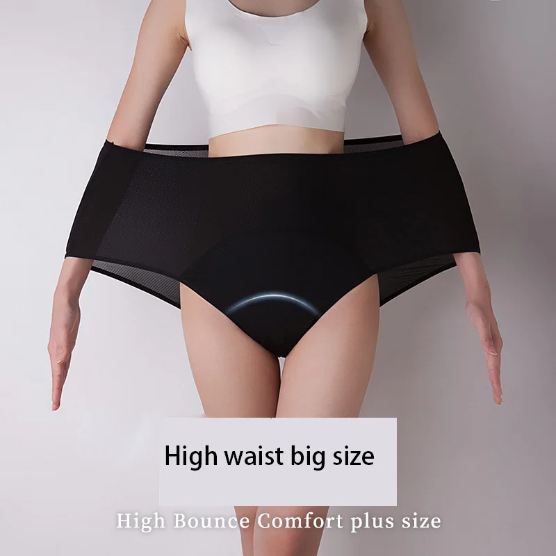 8XL 130KG Physiological Breathable Pants Leak Proof Menstrual Panties Women Period Briefs Plus Size Female Waterproof Underwear