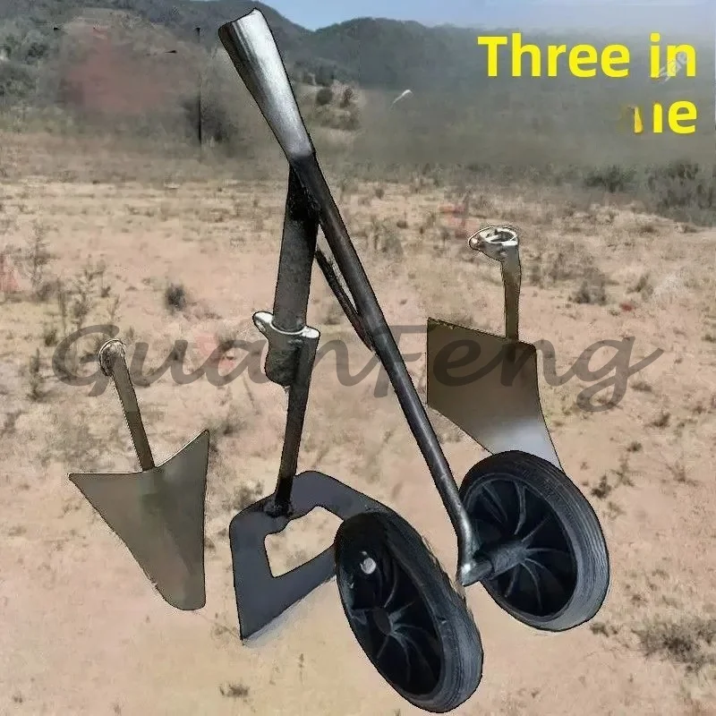 Agricultural three-in-one weeding tool flat hoe triangular plough