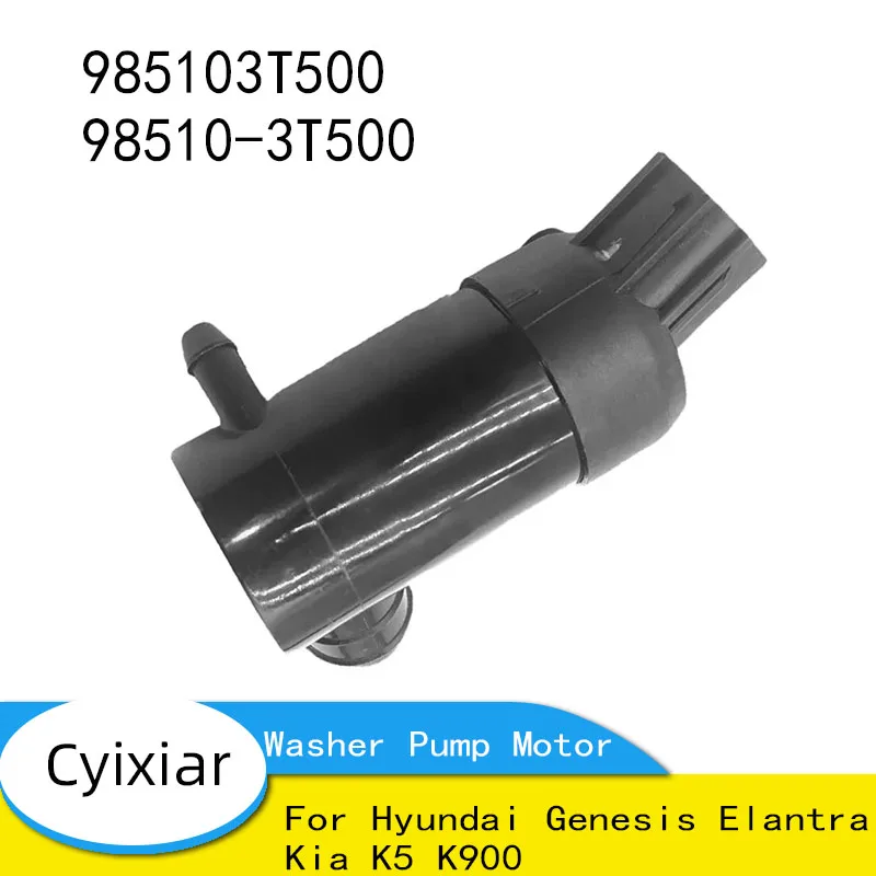 

985103T500 98510-3T500 Мотор насоса омывателя лобового стекла для Hyundai Genesis Elantra для Kia K5 K900