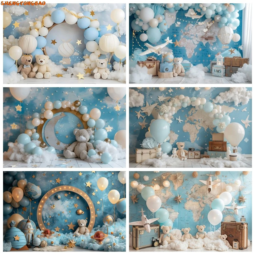 

Toy Bears Balloons Moon Star Clouds Backdrop Newborn Baby Shower Kids Birthday Party Photography Background Decor Photostudio