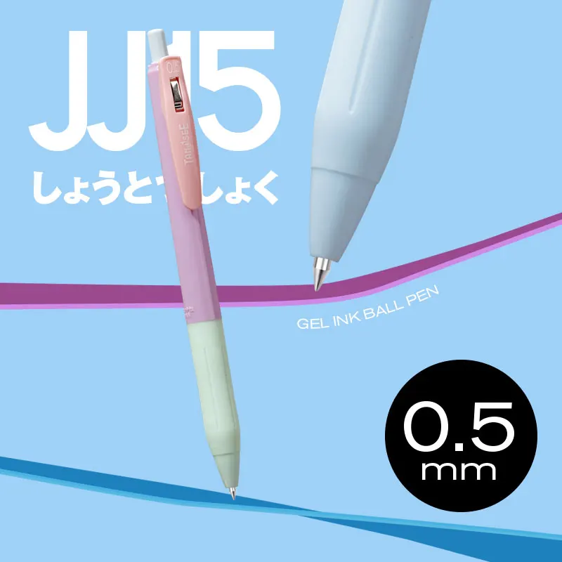 1pcs Tanosee  FP-jj15  0.5mm Gel Pens Limited Edition Contrast Quick-drying Ink School Supplies  Japanese Stationery