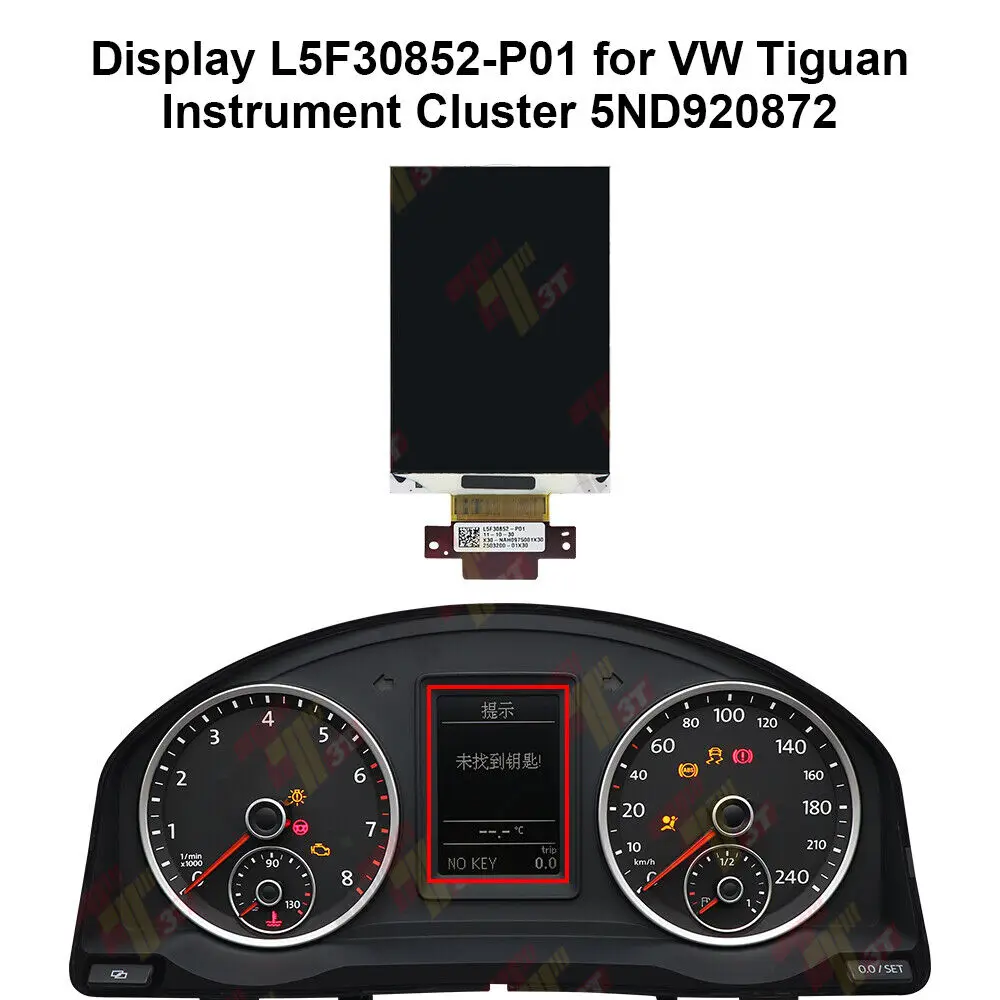 

Экран дисплея L5F30852-P01 для VW Tiguan 5N, ремонт пикселей приборной панели