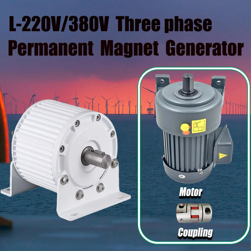 

Электрический генератор 110 В 220 В 230 В 380 В с низкими оборотами в минуту 20/10 кВт, генератор переменного тока с постоянным магнитом, редкоземельная турбина с основанием