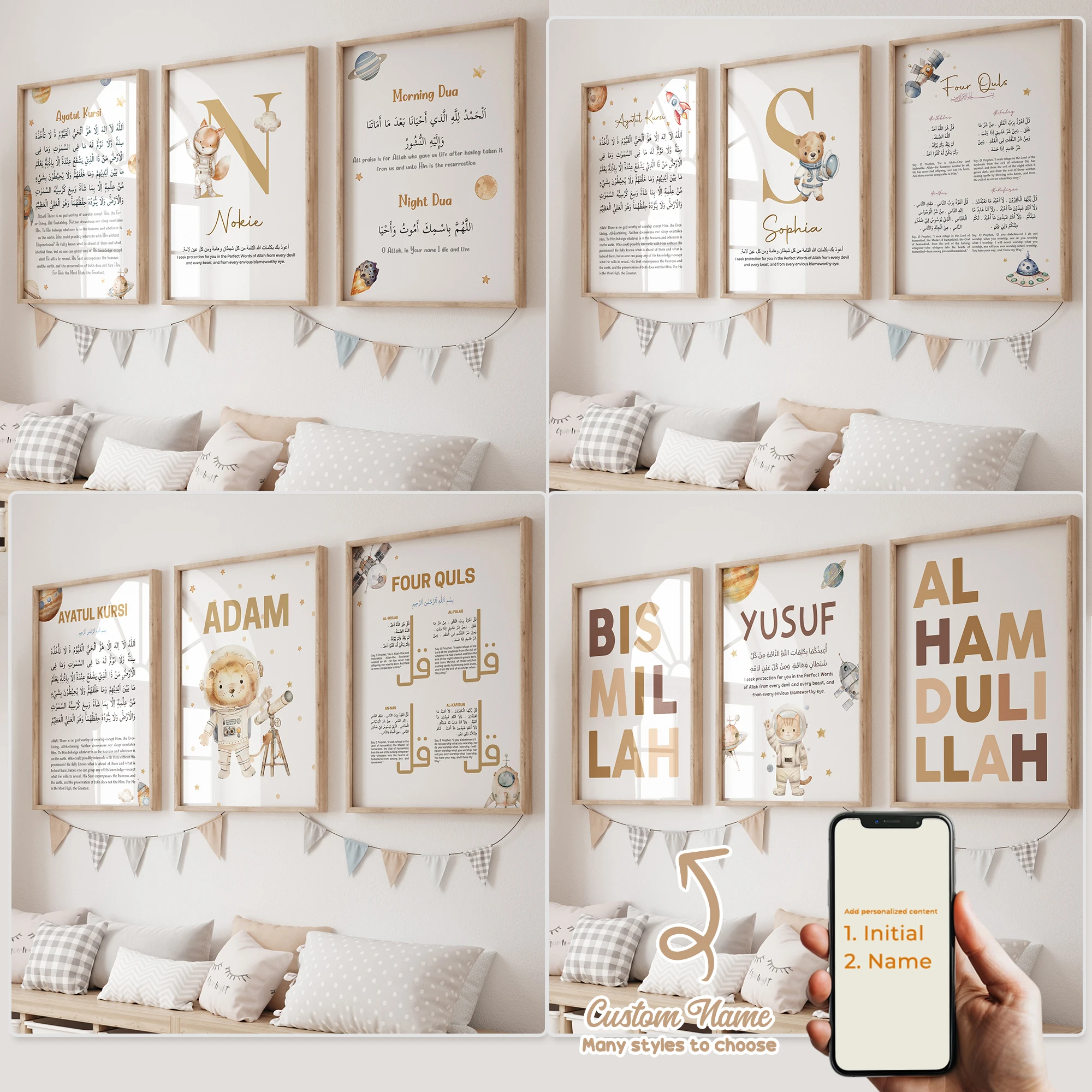 

Customized Children Names Islam Bismillah Alhamdulillah Astronaut Wall Art Print Picture Living Room Kids Boy Room Home Decor
