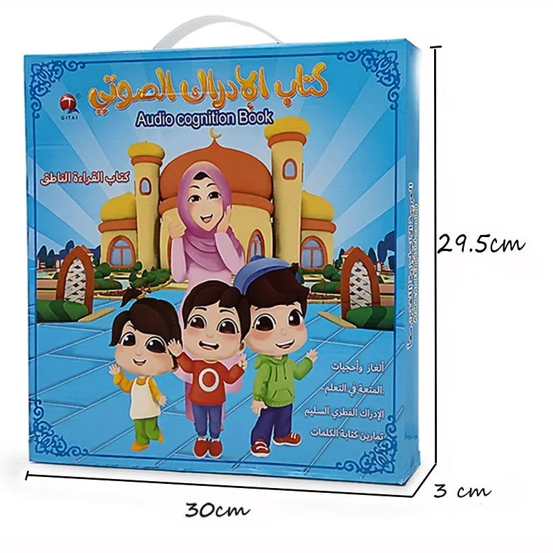 Giocattolo didattico arabo inglese pagine colorate 3 modalità Pad di apprendimento facile da trasportare con 2 penne per strumento di educazione precoce per bambini