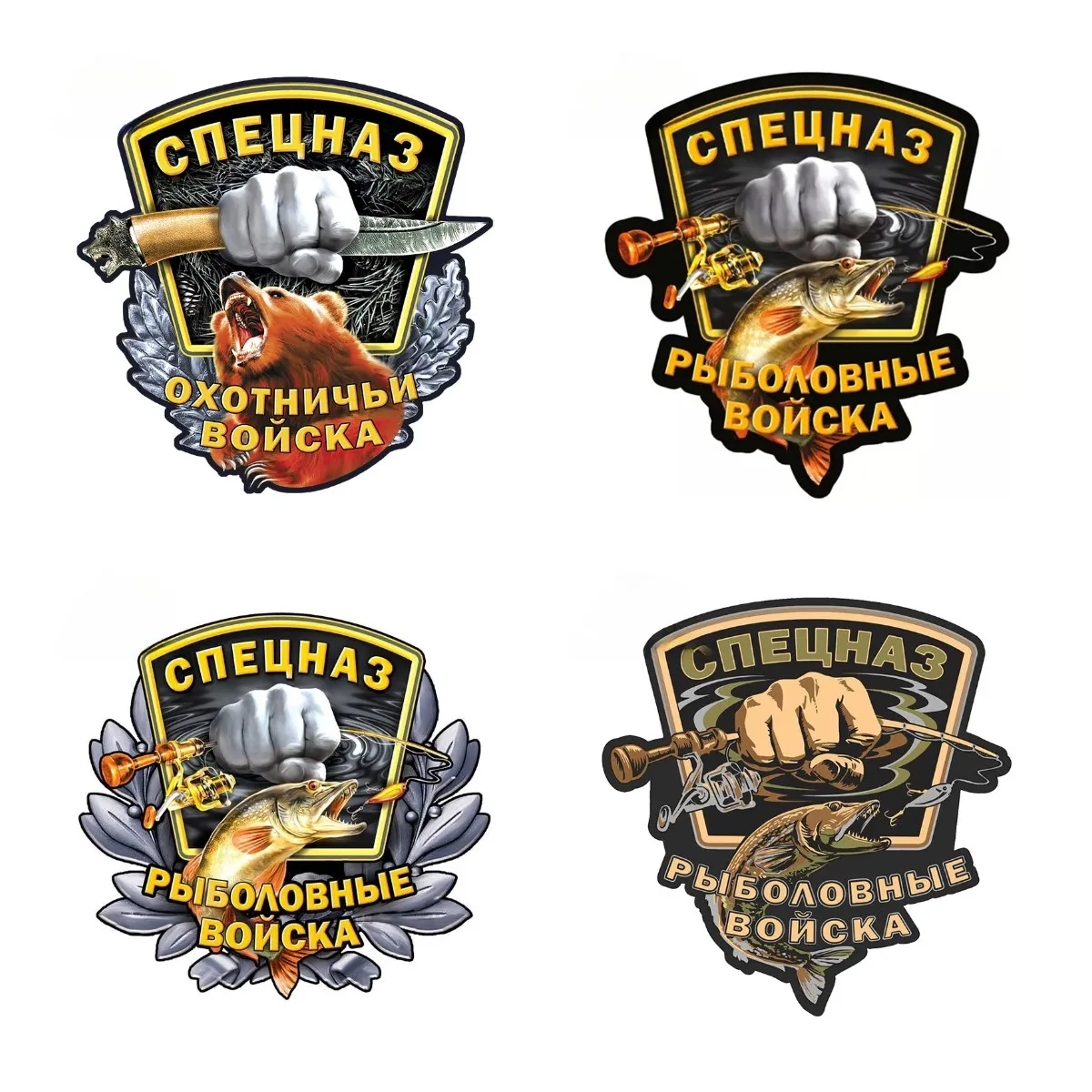 Original Russia Special Forces Fishing Troops Decal Vinyl Boat Kayak Stickers Waterproof Reflective