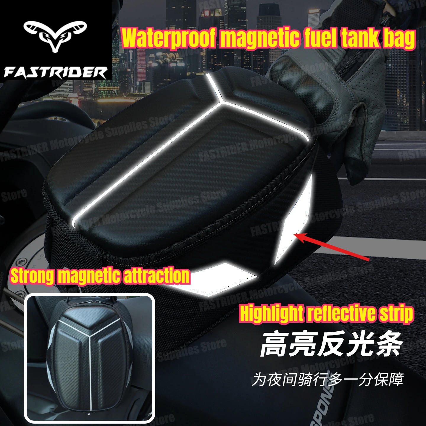 

Waterproof Magnetic Motorcycle Fuel Tank Bag Outdoor Riding Offroad Travel Storage Knight Gear