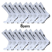 8 pairs of new FS mid tube glued football socks for sports training and competition, non slip and breathable socks