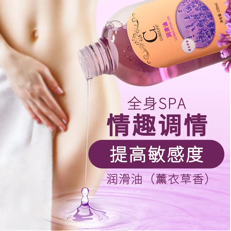ball massager sex toy Silicone Based Sex Lube Black Label Lubricant by Healthy Vibes main image 1