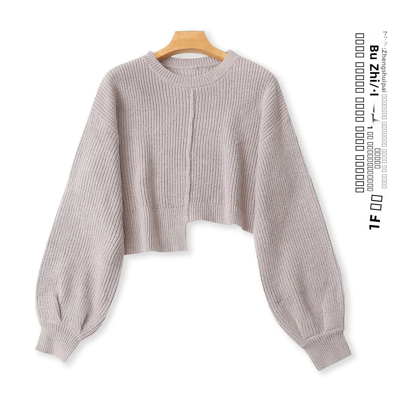 

Irregular Pure Color Long Sve round Ne Pullover ort Sweater Autumn New Sle Women's Faion Casual Loose Fit Knitwear