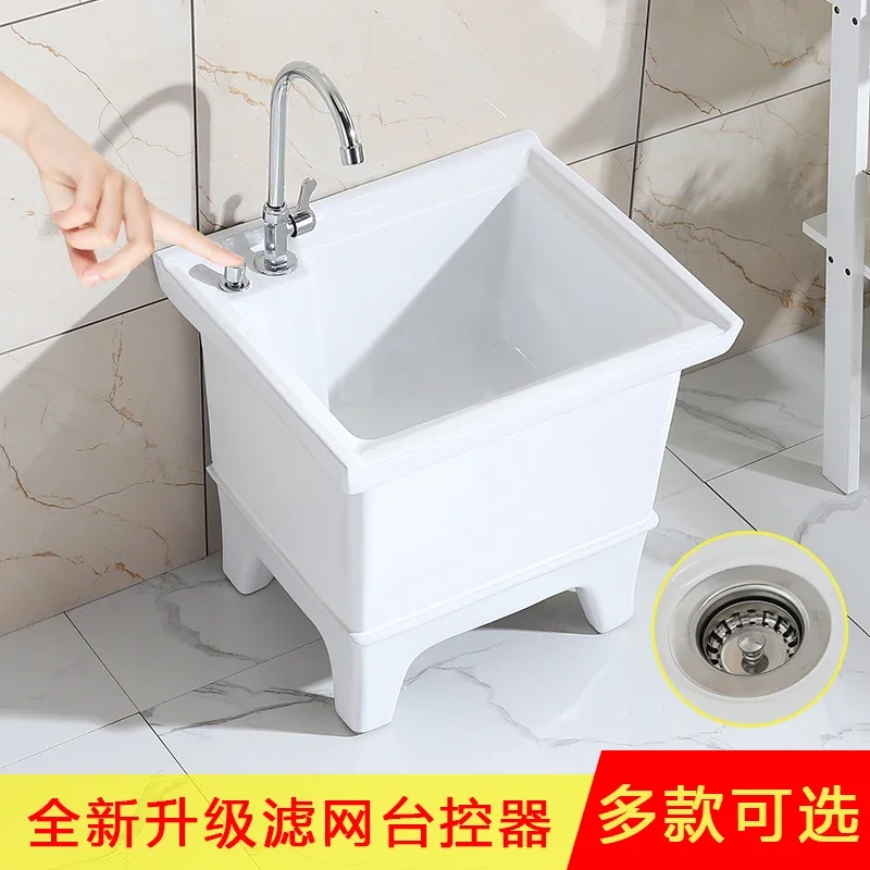 

Ceramic pool Balcony pool Automatic launching toilet Small floor mop bucket basin plus faucet