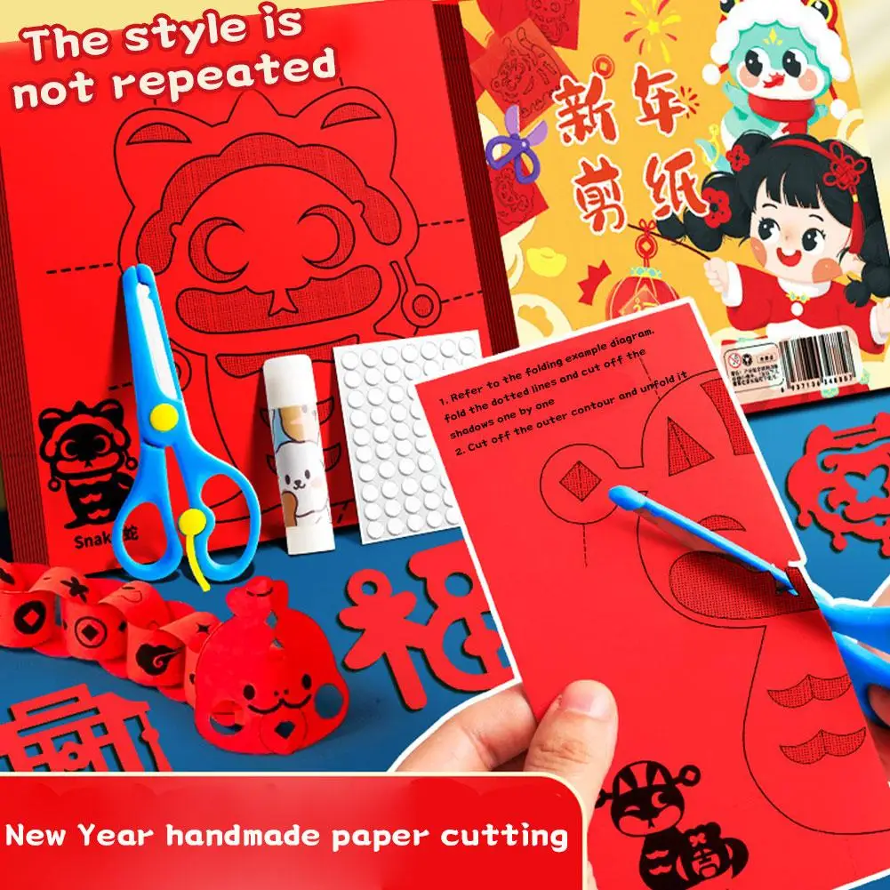 30/90pcs Paper Cuttings Tool Set For Snake Year 2025 Chinese Window Paper-cut Children's New Year Spring Festival DIY Handmade