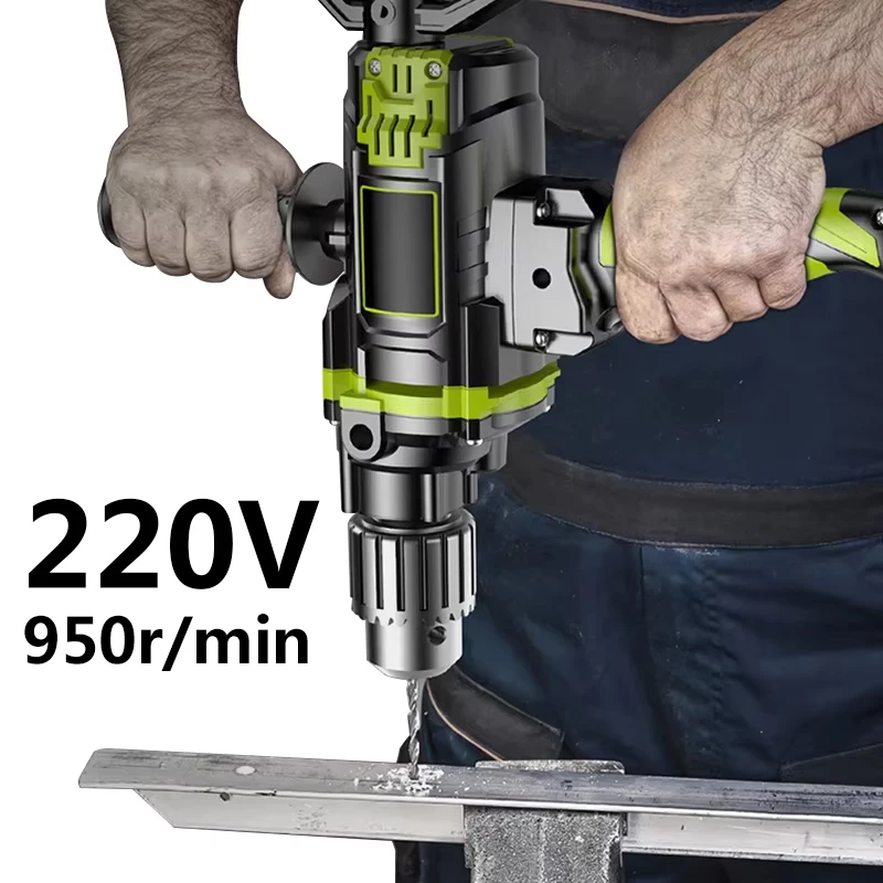 950r  Hand Electric Drill High-power Electric Drill Aircraft Drill Mixer Electric Industrial Household Ash Machine Putty Powder