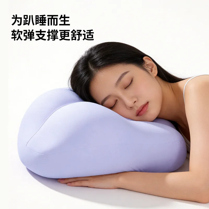Memory Foam Leg Elevation Pillow for Hip and Knee Support