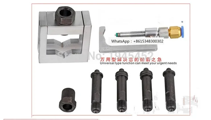 

New arrival!Universal Common Rail injector connector Adapter For all Varies Injectors,common rail Essential tools