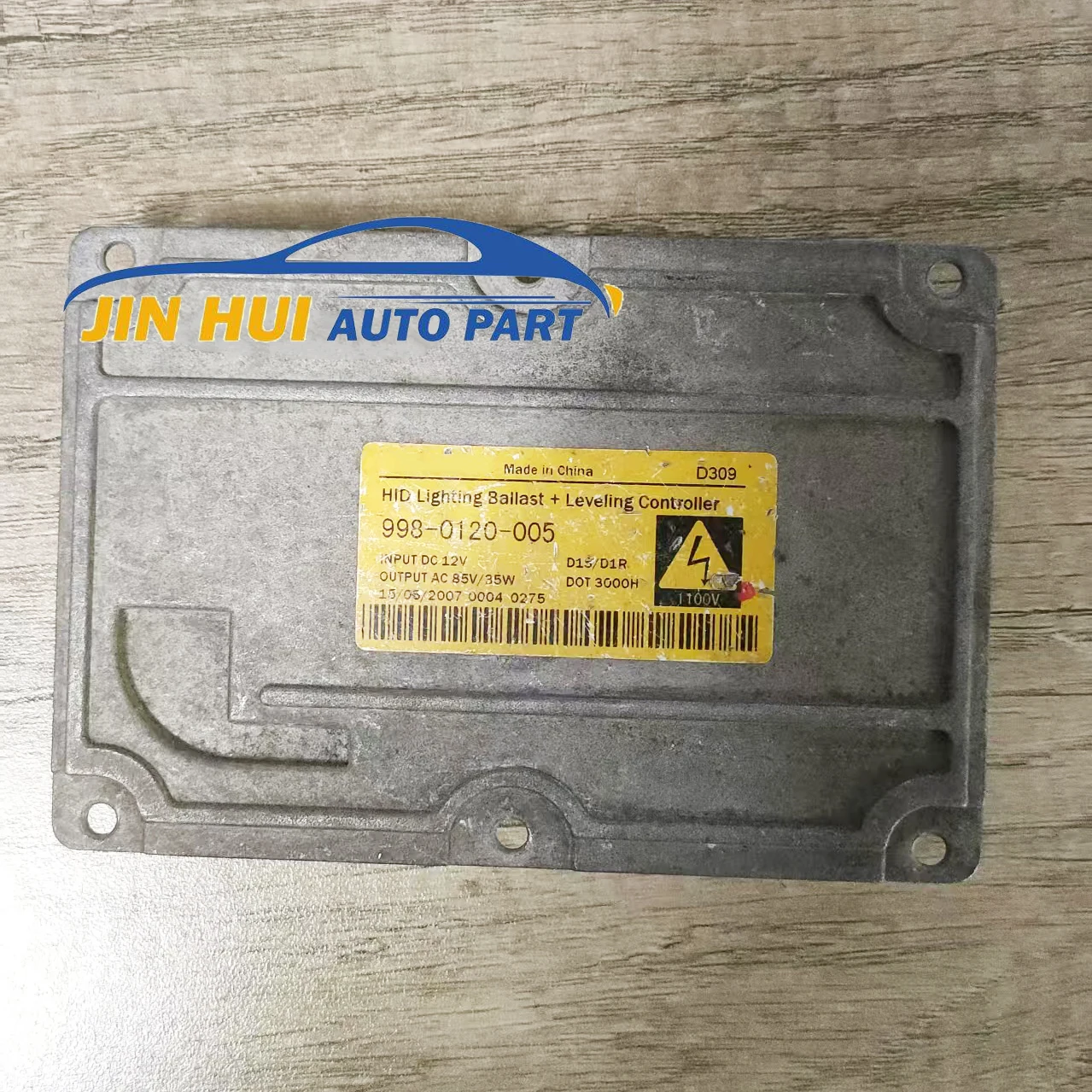 998-0120-005 Origin…