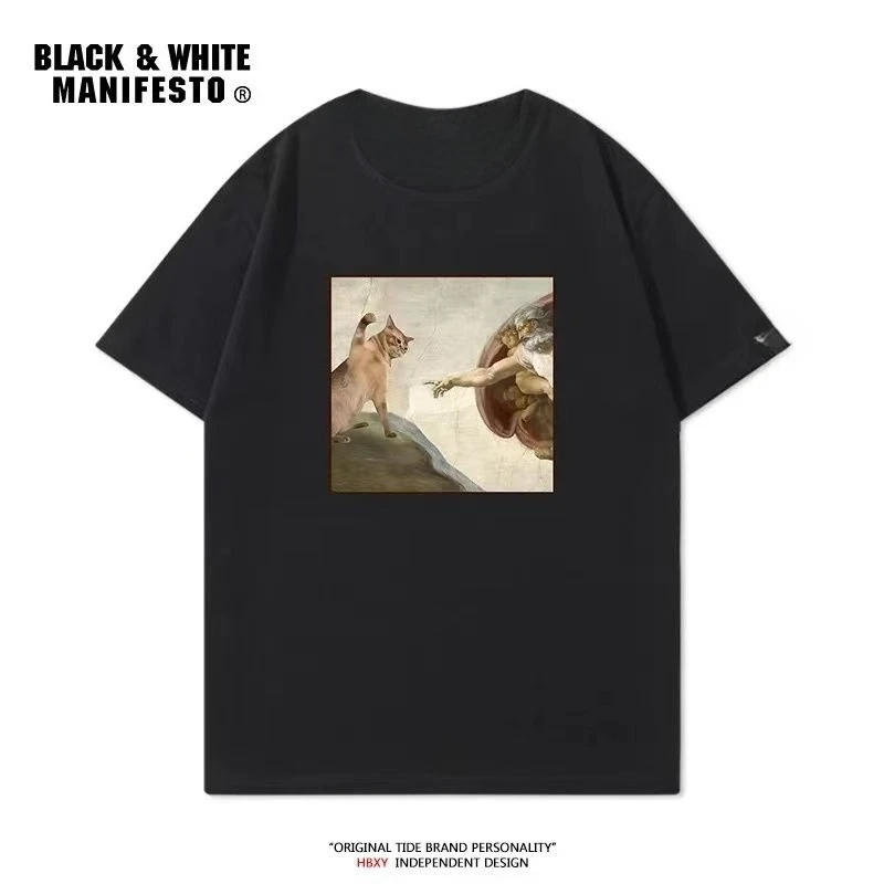 

Mythical Oil Painting Cat Cat Refuses To Point Its Hand Print T-shirt Short Sleeve Funny Fun Men and Women Pure Cotton Summer
