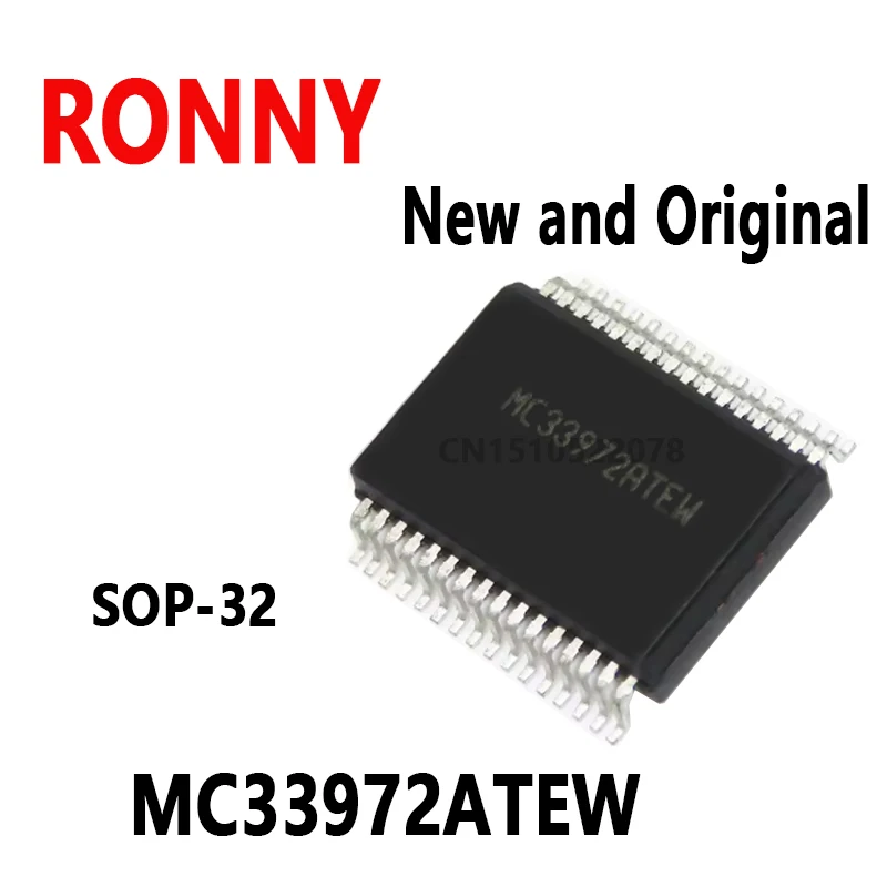 10PCS New and Original   MC33972 MC33972ATEW sop-32