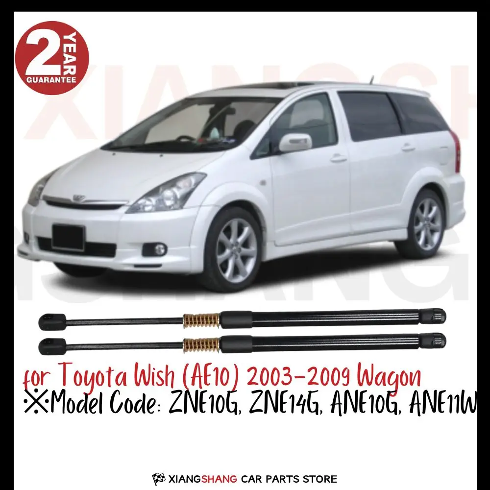 

2pcs Rear Tailgate Damper for Toyota Wish (AE10) 2003-2009 Wagon WITH SPRING Trunk Boot Gas Charged Gas Struts