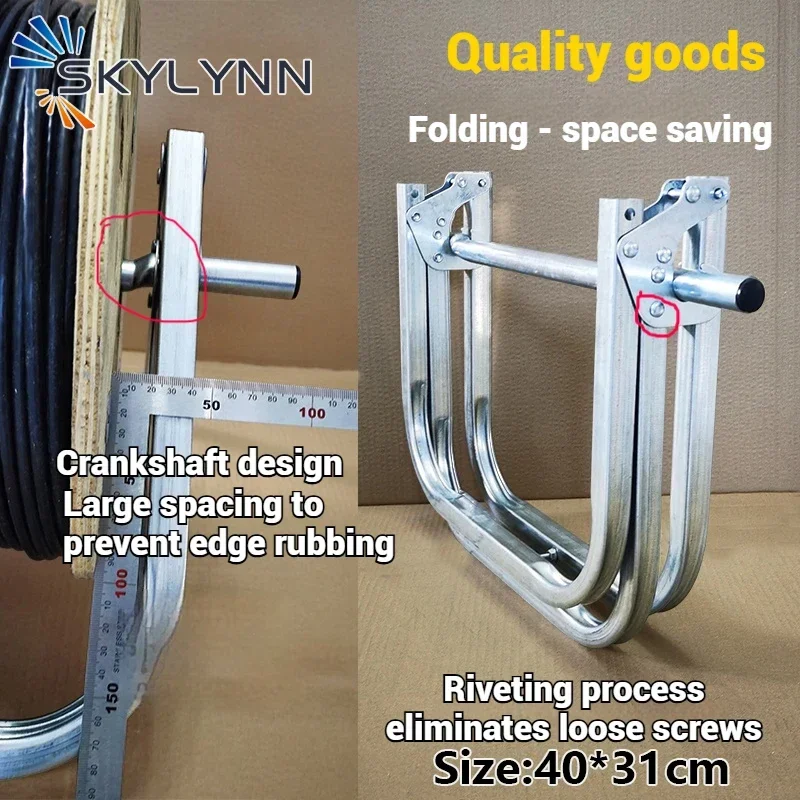 

SKYLYNN Foldable Galvanized Steel Pay-Off Rack Labor-Saving Artifact For FTTH Drop Cable Network Cable Cat6Cat7 Optic Patch Cord