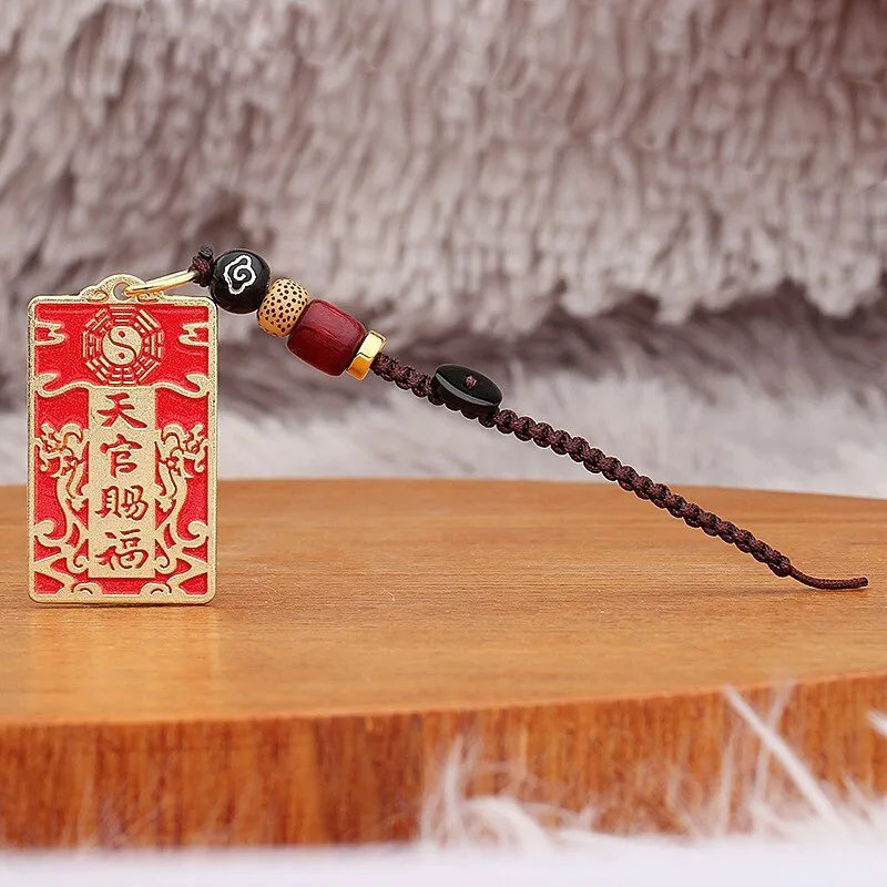 중국 TV 시리즈 TGCF 천관치푸 시에 리안 화청 중국 스타일 수제 꼬임 자동차 키체인 펜던트