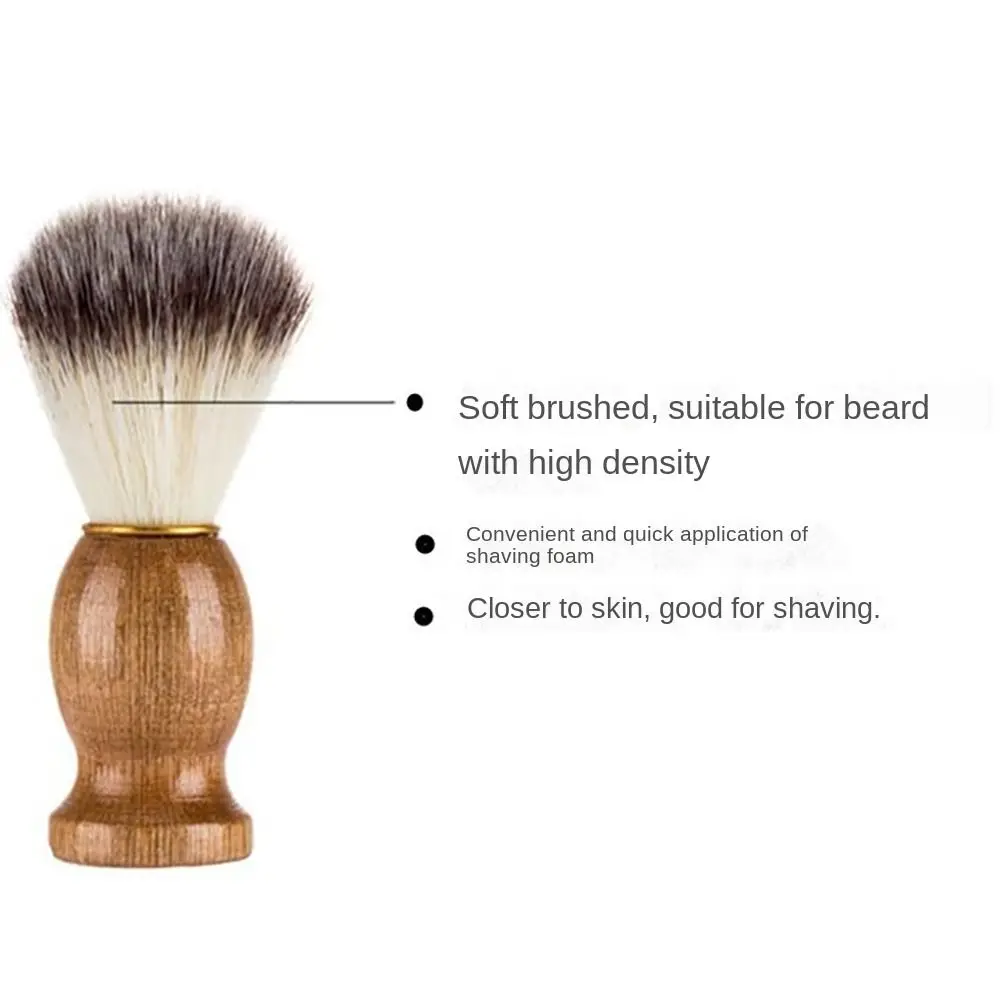 Pure Badger Hair Shaving Brush Fashion Wood Handle Barber Accessory Mustache Brush Cosmetic Tool Facial Beard Cleaning Men