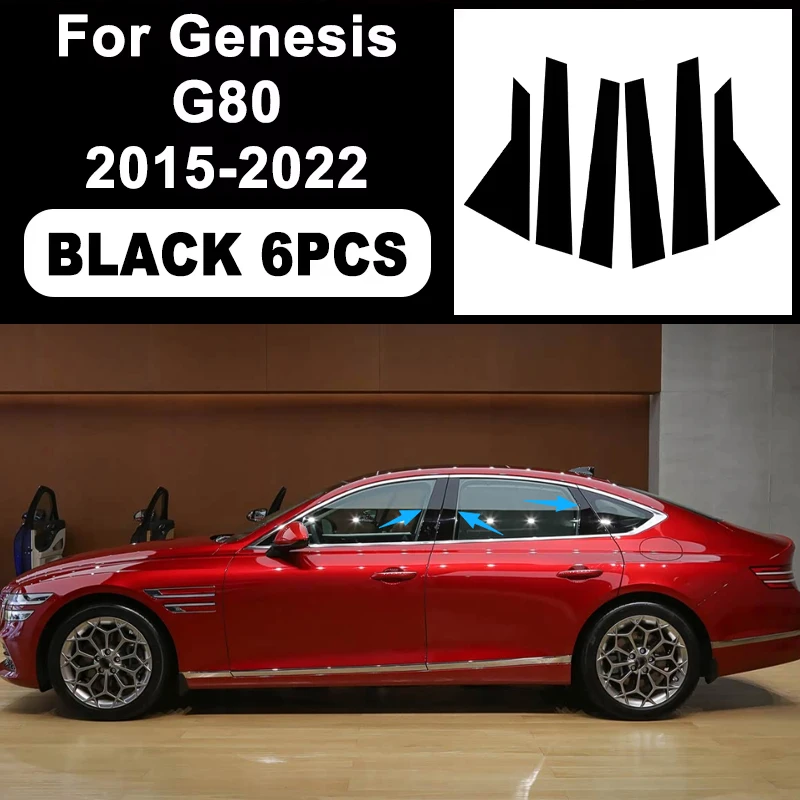 

Glossy Black B C Pillar Post Cover Car Sticker For Genesis G80 2015-2022 Window Door Decorative Accessories 2021 2020 2019 2018