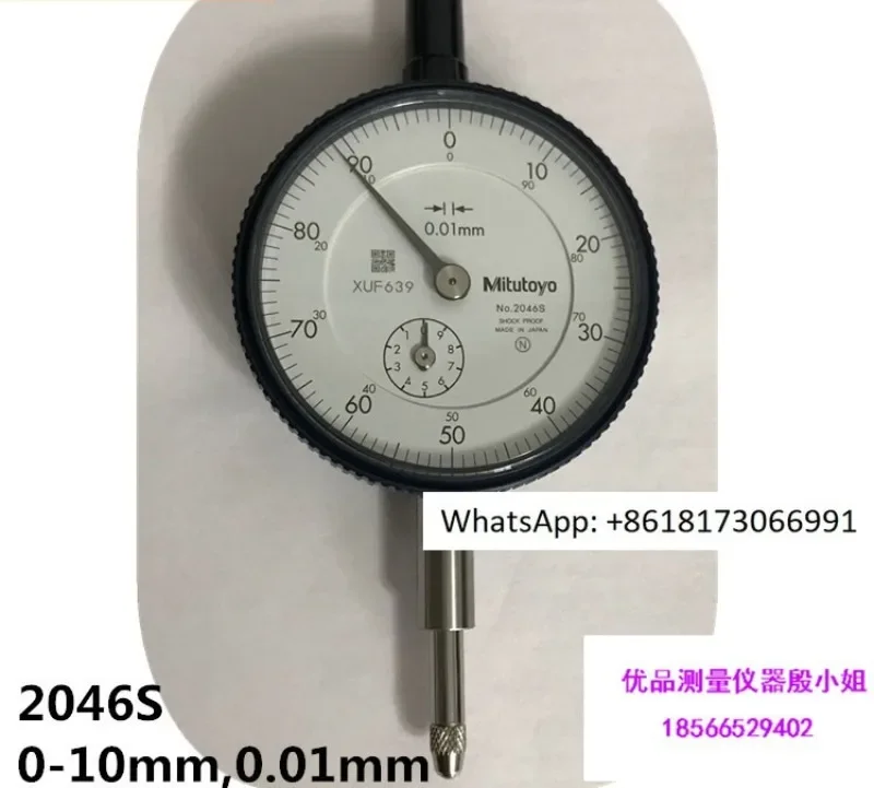 

Оригинальный японский циферблатный измеритель 0-10 мм 2046A 2046AB