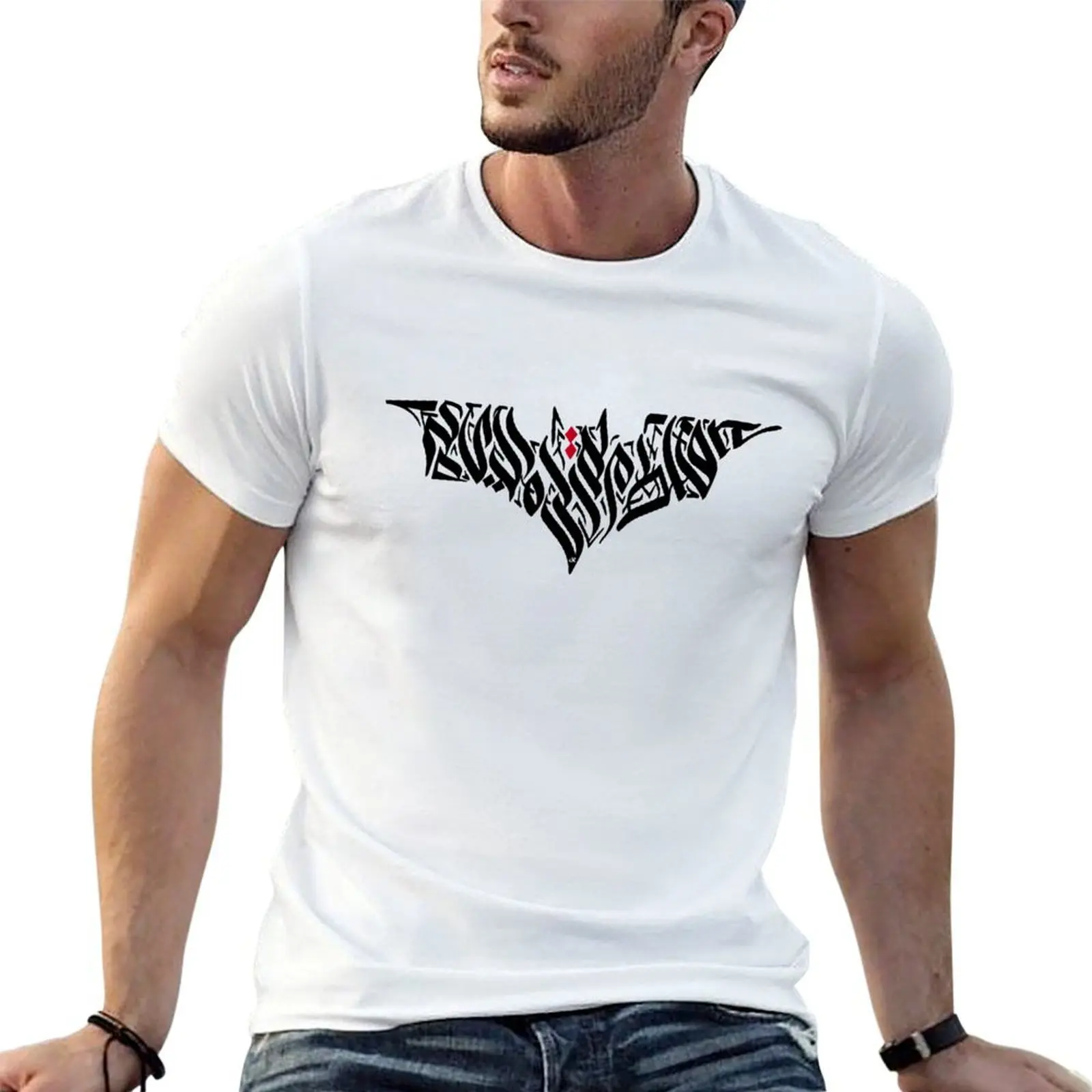 

Arabic Calligraphy - Bat Shape T-Shirt t shirts cotton 100% man t shirt designer T-Shirt