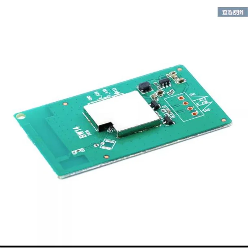 BW14 RTL8710BX Serial Port Wifi Wireless Transmission Module Can Interface With Alibaba Feiyan